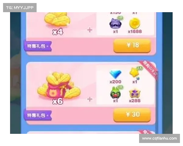 如何在天天爱消除中提升分数技巧和策略全面解析 如何在天天爱消除中提升分数技巧和策略全面解析