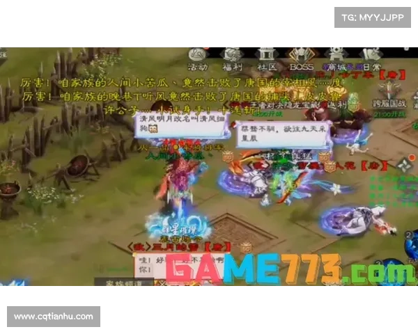 御龙在天挂机地点五大热门选择及优劣分析指南 御龙在天挂机地点五大热门选择及优劣分析指南