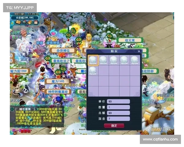 梦幻西游元宵节答题活动高效攻略技巧与快速答题方法总结 梦幻西游元宵节答题活动高效攻略技巧与快速答题方法总结