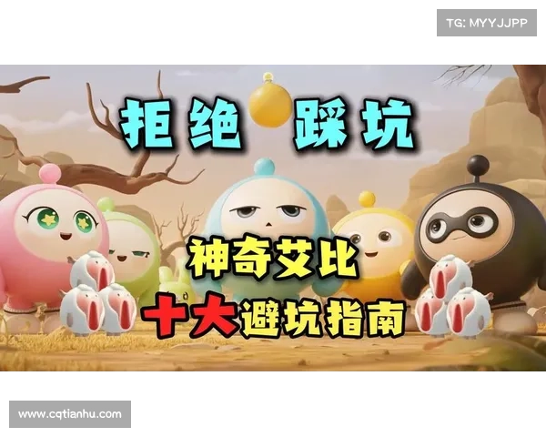 优化龙之谷疲劳机制的策略与技巧探索之路 优化龙之谷疲劳机制的策略与技巧探索之路