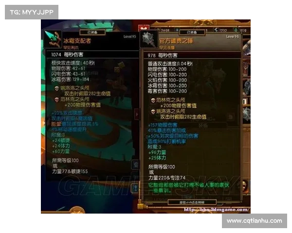 火炬之光2战士职业全面解析装备选择与战斗策略优化技巧 火炬之光2战士职业全面解析装备选择与战斗策略优化技巧