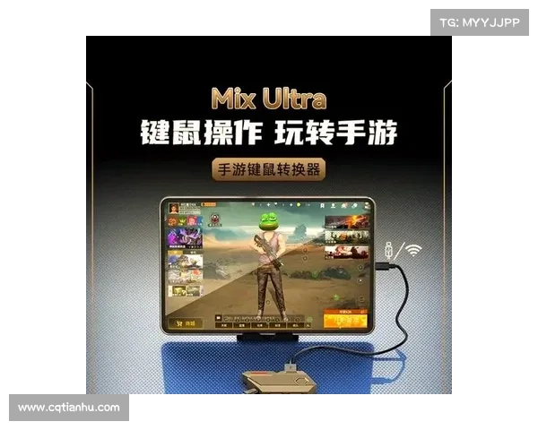 畅玩手游新体验 电脑模拟器带你轻松升级畅享游戏乐趣