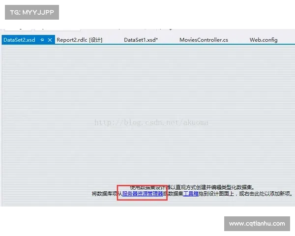超克时空下载常见问题解答及解决方案全攻略