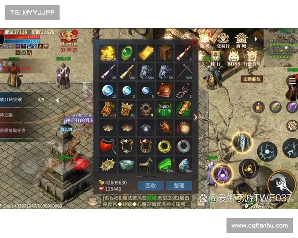 选择最适合你的挂机策略玩转御龙在天轻松升级不再难 选择最适合你的挂机策略玩转御龙在天轻松升级不再难