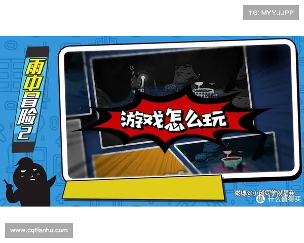 圣地安列斯冒险人生最佳玩法技巧全攻略全面解析隐藏任务与奖励提升方法 圣地安列斯冒险人生最佳玩法技巧全攻略全面解析隐藏任务与奖励提升方法