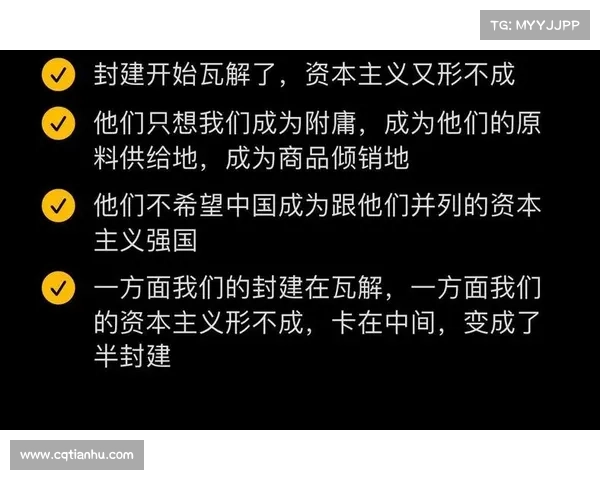 重新审视殖民地历史遗产与现代社会文化变革的深刻反思与探索 重新审视殖民地历史遗产与现代社会文化变革的深刻反思与探索