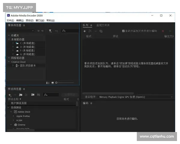 澄海3C5.49版本地图免费下载与安装详细步骤教程