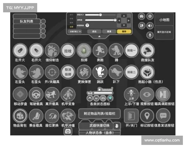 香肠派对全新玩法攻略轻松上手技巧助你迅速提升游戏水平 香肠派对全新玩法攻略轻松上手技巧助你迅速提升游戏水平