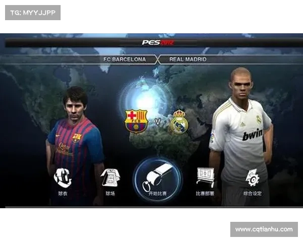 实况足球2012任意球技巧全面解析助你轻松提升比赛水平