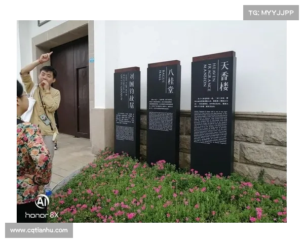 天台漫步之间,聆听爱情的低语与岁月的回响 天台漫步之间,聆听爱情的低语与岁月的回响