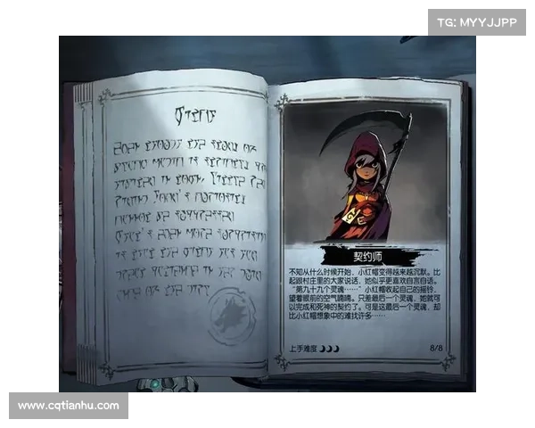 揭秘月圆之夜灵魂契约的神秘旅程全步骤详解与探索