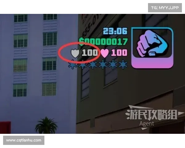 轻松掌握罪恶都市无限血秘籍完整使用技巧与快速上手指南 轻松掌握罪恶都市无限血秘籍完整使用技巧与快速上手指南