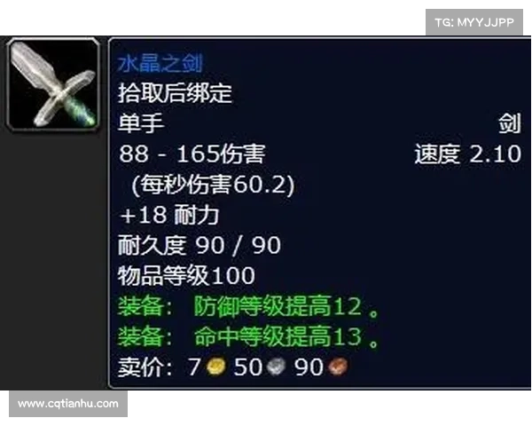 《饥饿者杜恩》中的求生之道与心灵救赎的五大关键步骤解析 《饥饿者杜恩》中的求生之道与心灵救赎的五大关键步骤解析