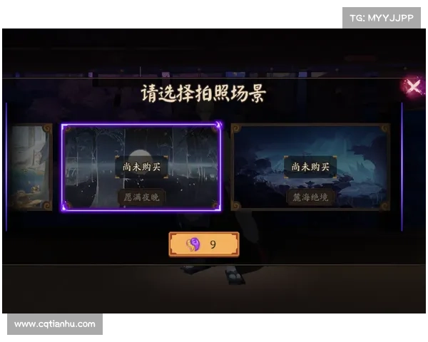 角色转移系统探索：阴阳师新玩法带来的全新策略与乐趣体验