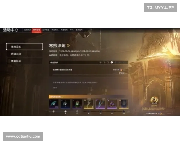 以劫尽1点0d版本玩家必看高效实用技巧全面提升游戏体验指南