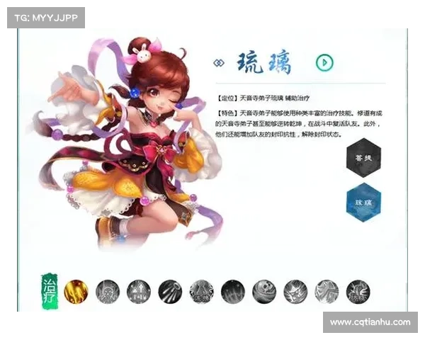 梦幻诛仙2天音加点攻略如何选择最优天赋与技能搭配分析 梦幻诛仙2天音加点攻略如何选择最优天赋与技能搭配分析