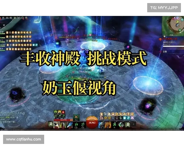 台球女激战2奶玉角色最强阵容与技能搭配全面解析攻略 台球女激战2奶玉角色最强阵容与技能搭配全面解析攻略