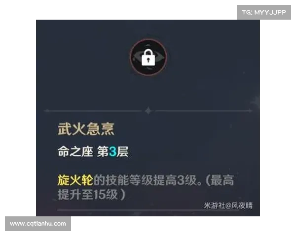 打造最强角色的全面提升指南从属性培养到技能优化全方位解析