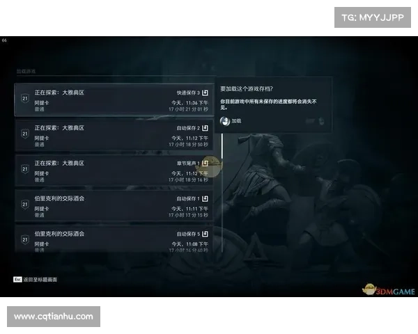 刺客信条系列操作技巧大全
