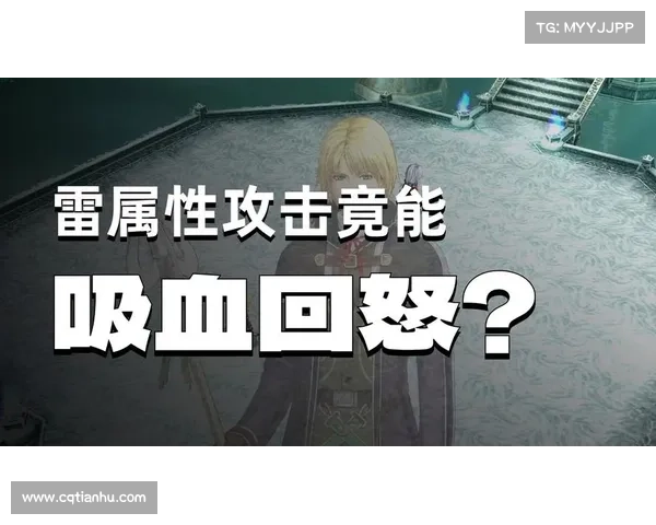 远古元素的苏醒与太初之力揭开魔兽世界失落的原初秘史