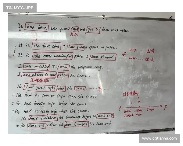 东超一词的含义解析及其在不同语境中的应用分析