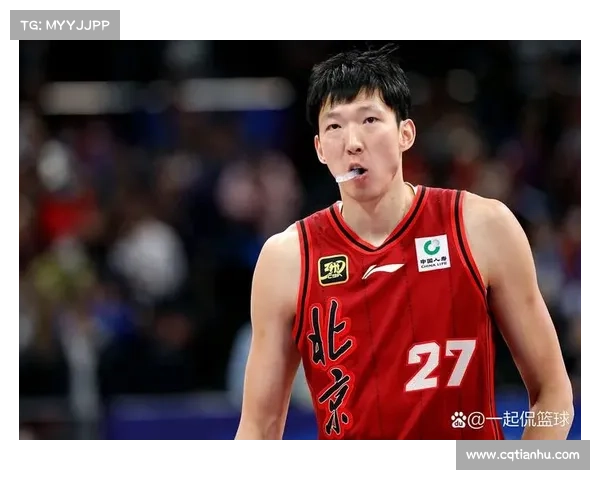 周琦加盟新疆分析:12个关键因素影响职业生涯新篇章