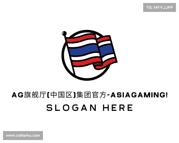 解读AG旗舰厅(中国区)集团官方-AsiaGaming!